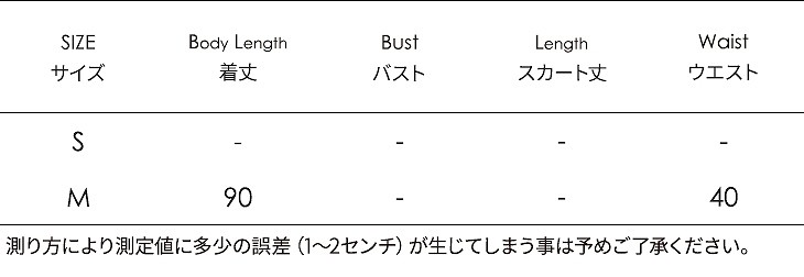 レディース　ワンピース　タータンチェック　フレア　膝上丈　Vネック　大人可愛い　カジュアル　シンプル　デイリー　お出かけ　デート　グリーン　ブラック　レッド　送料無料