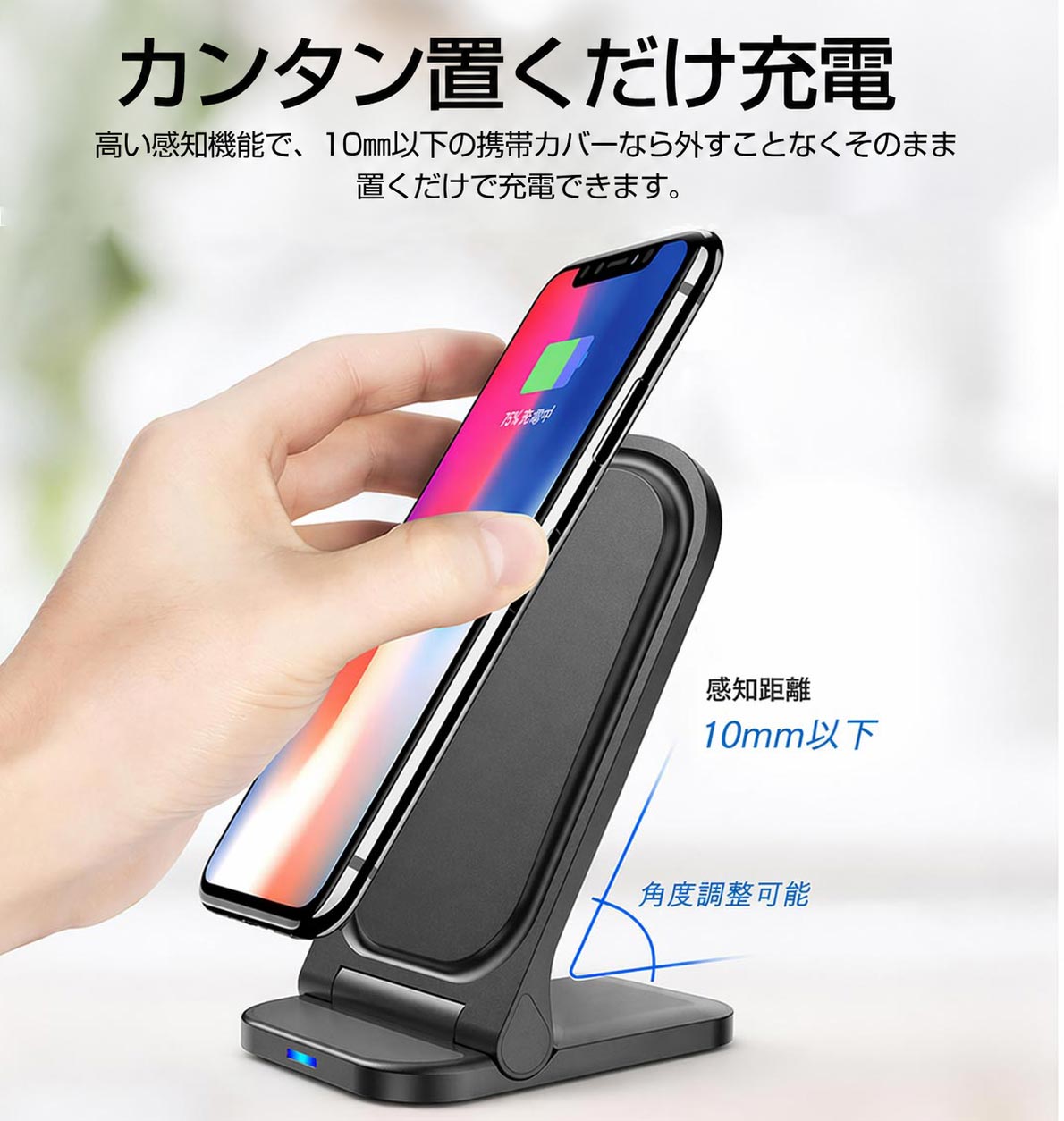 ワイヤレス充電器 iPhone17 e Air 16 15 14 13 SE3 スマホ