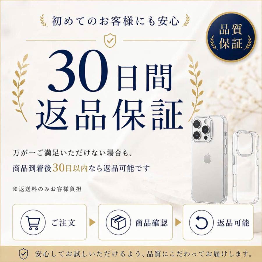 iphone17 e ケース iphone16 スマホケース 耐衝撃 iphone Air 14 15 16 
