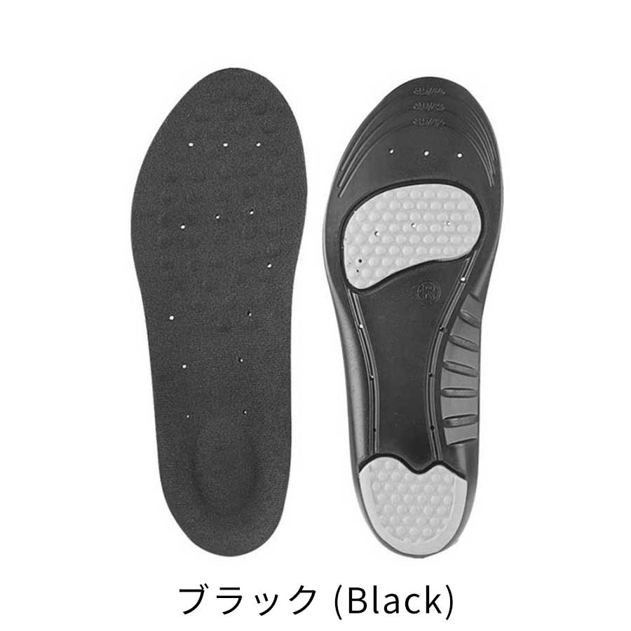 インソール 衝撃吸収 アーチサポート 偏平足 靴 中敷き 疲れにくい