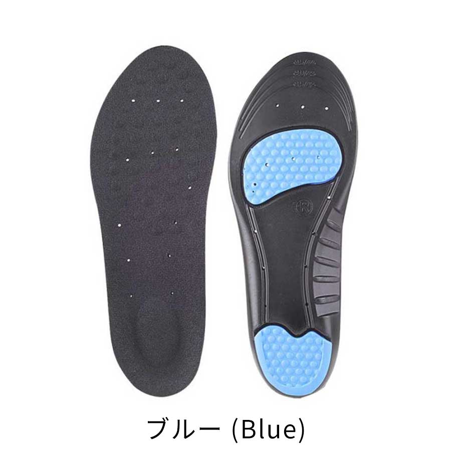 インソール 衝撃吸収 アーチサポート 偏平足 靴 中敷き 疲れにくい