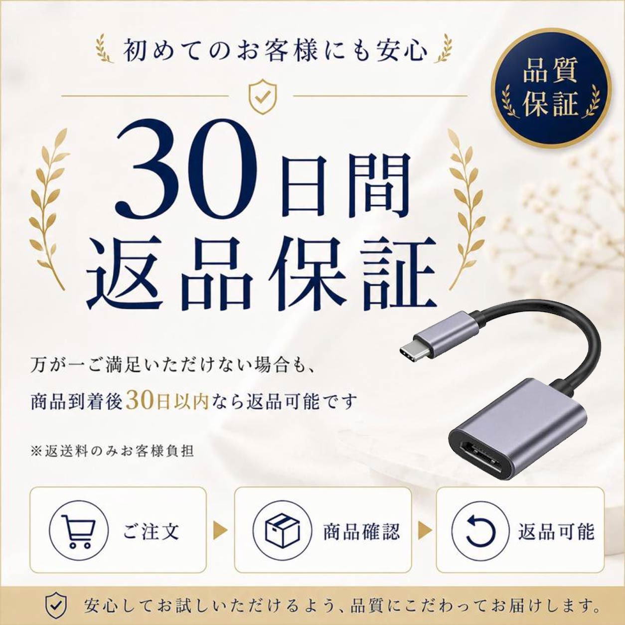 macbook air（分配器、切替器）｜パソコン周辺機器 | スマホ