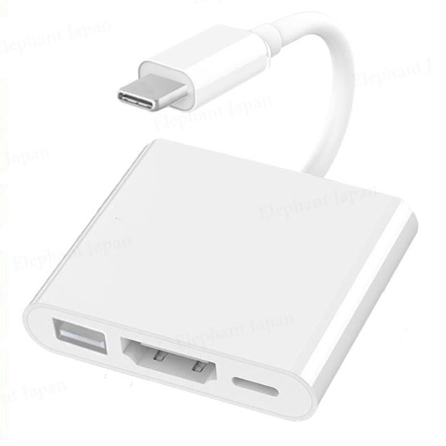 Type-C HDMI 変換アダプター iOs18対応 変換アダプタ iPhone16