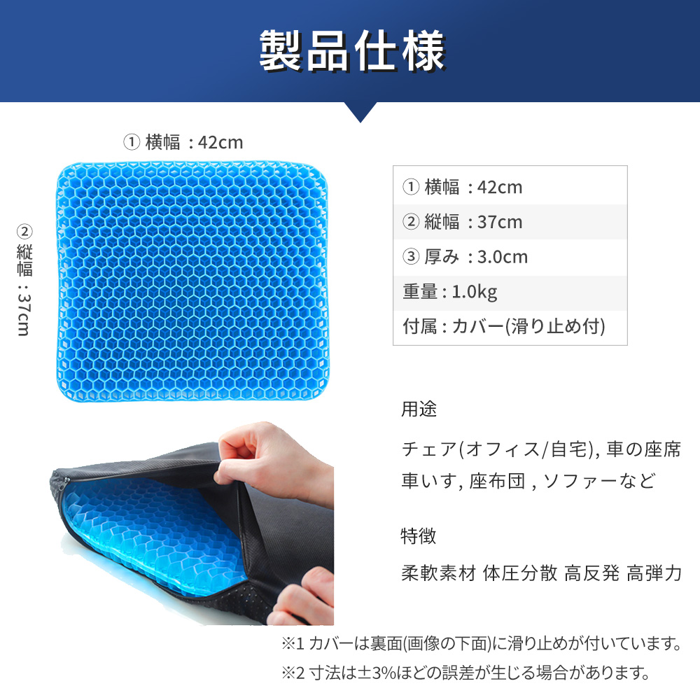 値下げ！TEAM TENSHIN クッション 黒 新品未使用 ka-86195_ss.jpg