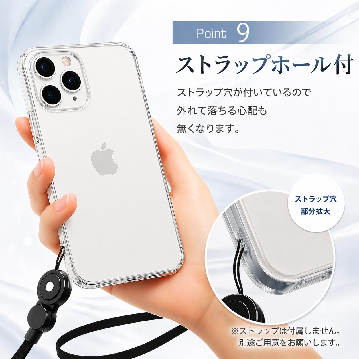 iPhone17 e ケース iPhone16 pro カバー クリア iPhone Air 15