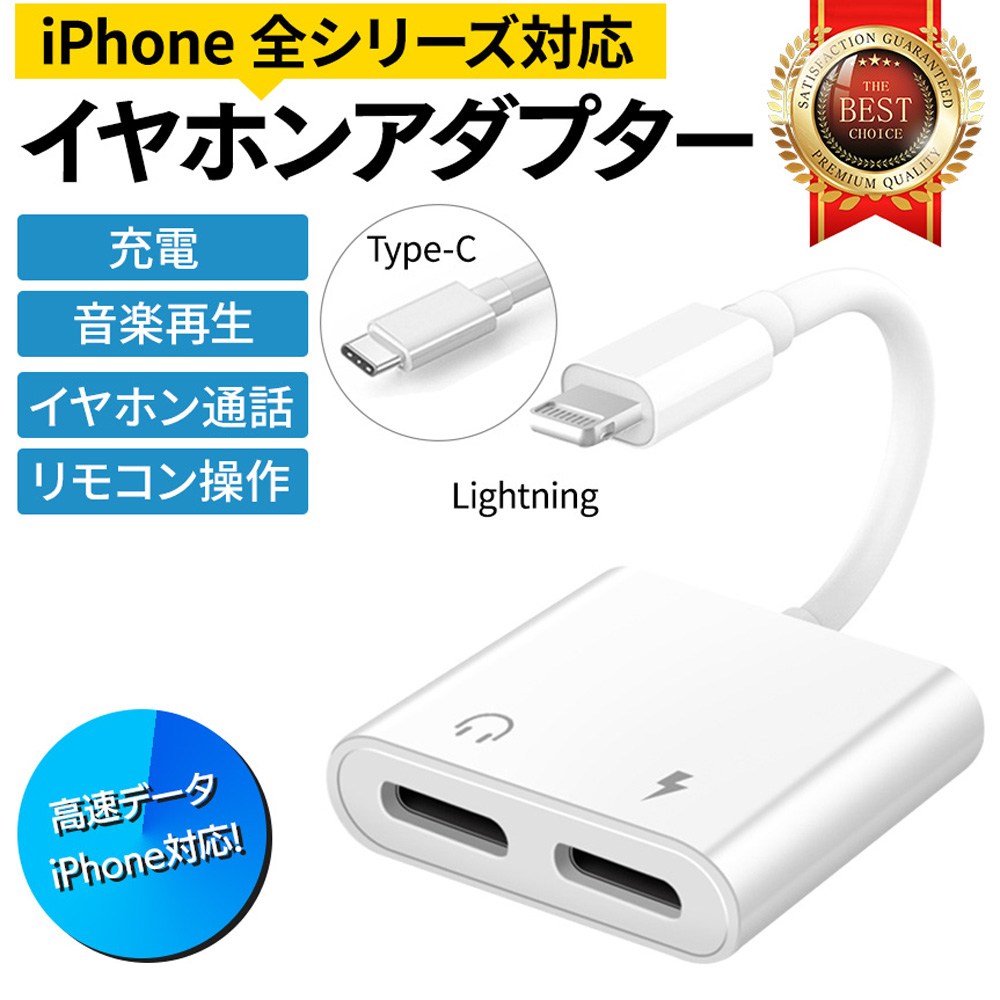 Iphone 15/14 Pro Max/14 Pro/14 Plus/13/12/11/x/8 シリーズ、apple Watch Ultra/  Se/9/8/7/6/5/4/3/2、airpods Pro/3対応 ワイヤレス充電器 3 In 1 ドックステーション | SHEIN JAPAN