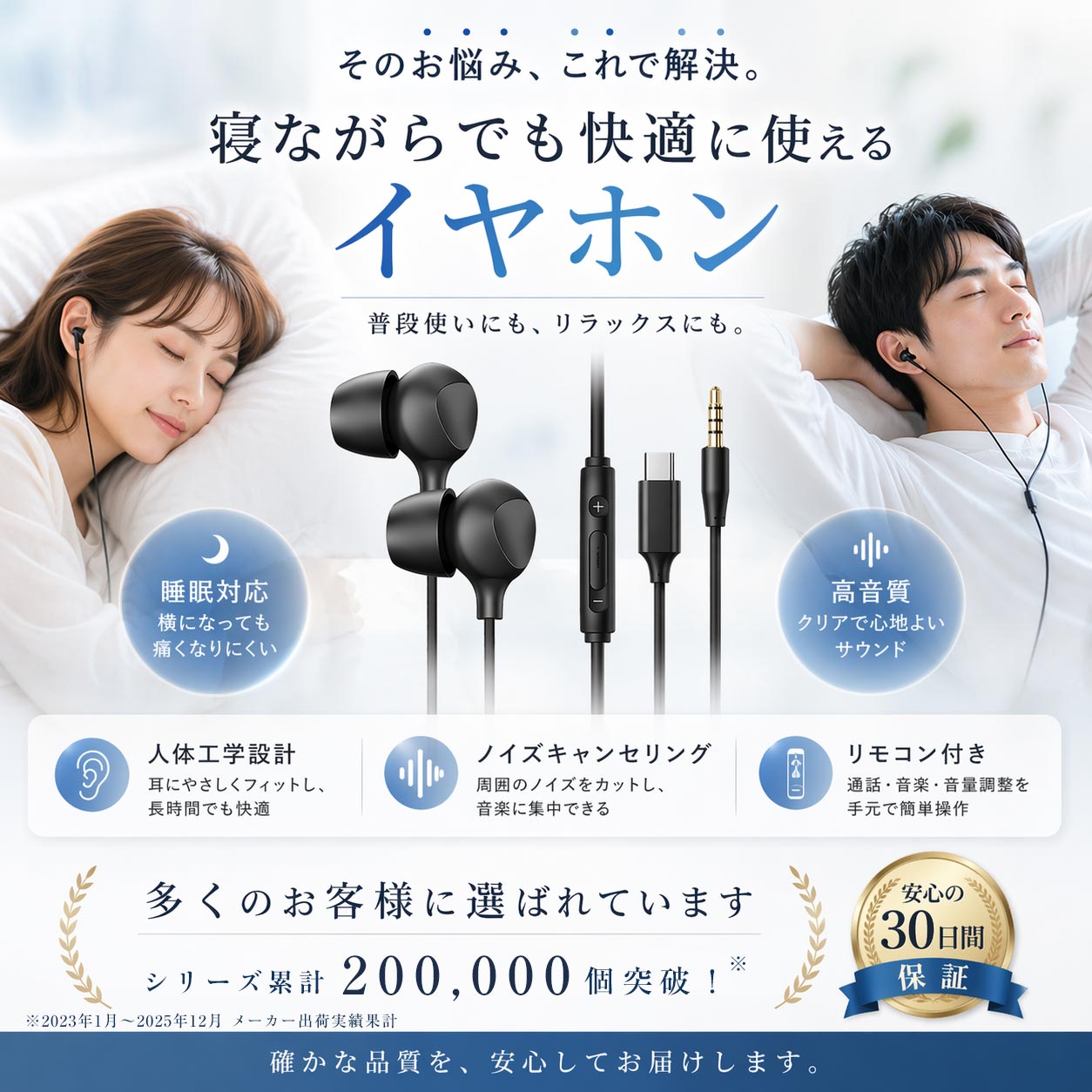 gty-004_nayami422a.jpg