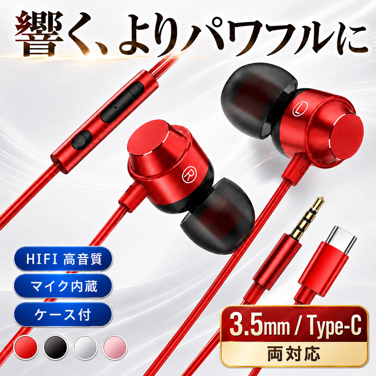�C���z�� �L�� Type-C 3.5mm �}�C�N�t�� �J�i���^ DAC���� �����R���t�� ���ʒ��� �ʘb�Ή� ������ ���[�P�[�X�t�� iPhone Android