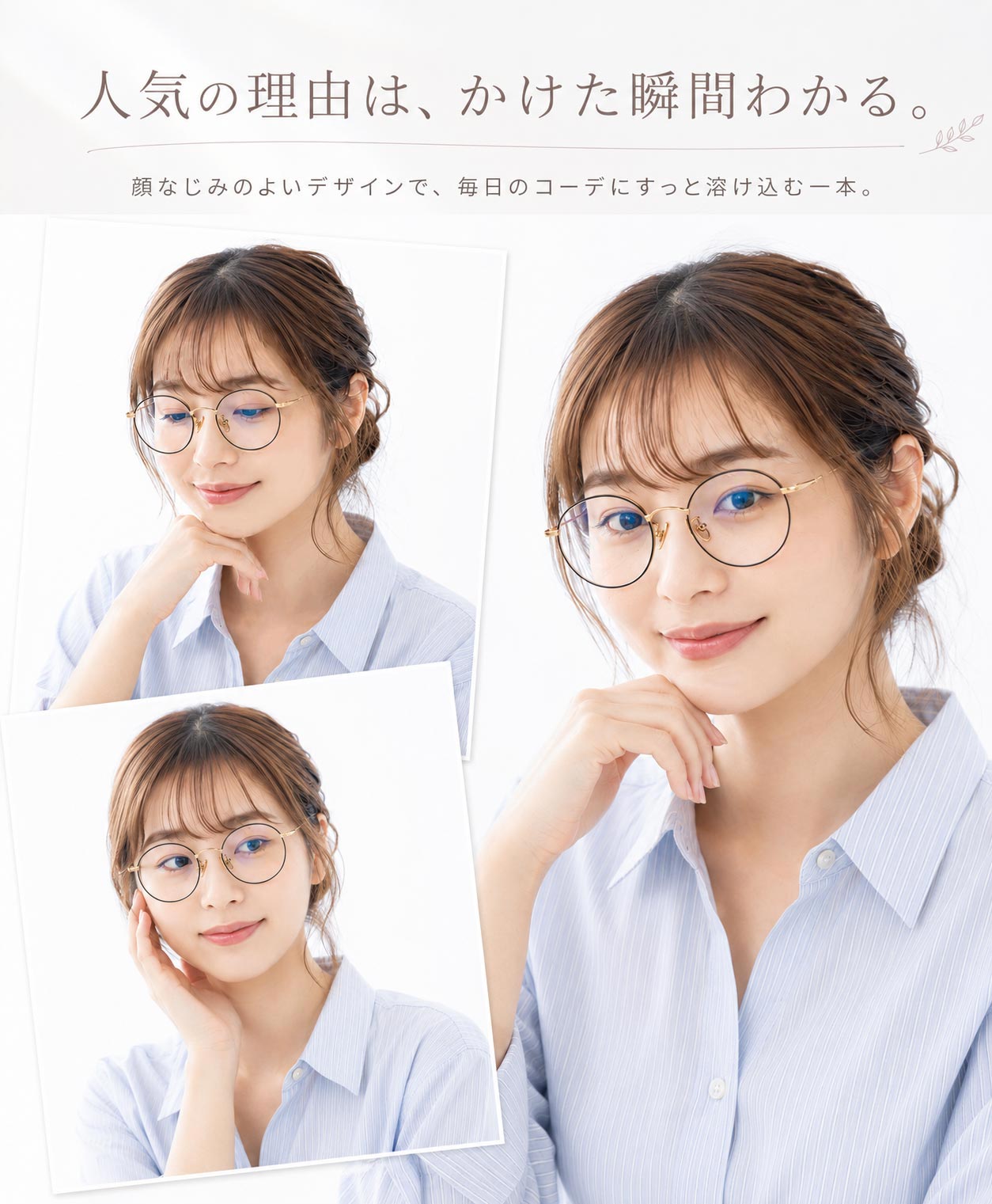 ブルーライトカットメガネ PCメガネ PC眼鏡 ブルーライト 眼鏡 99