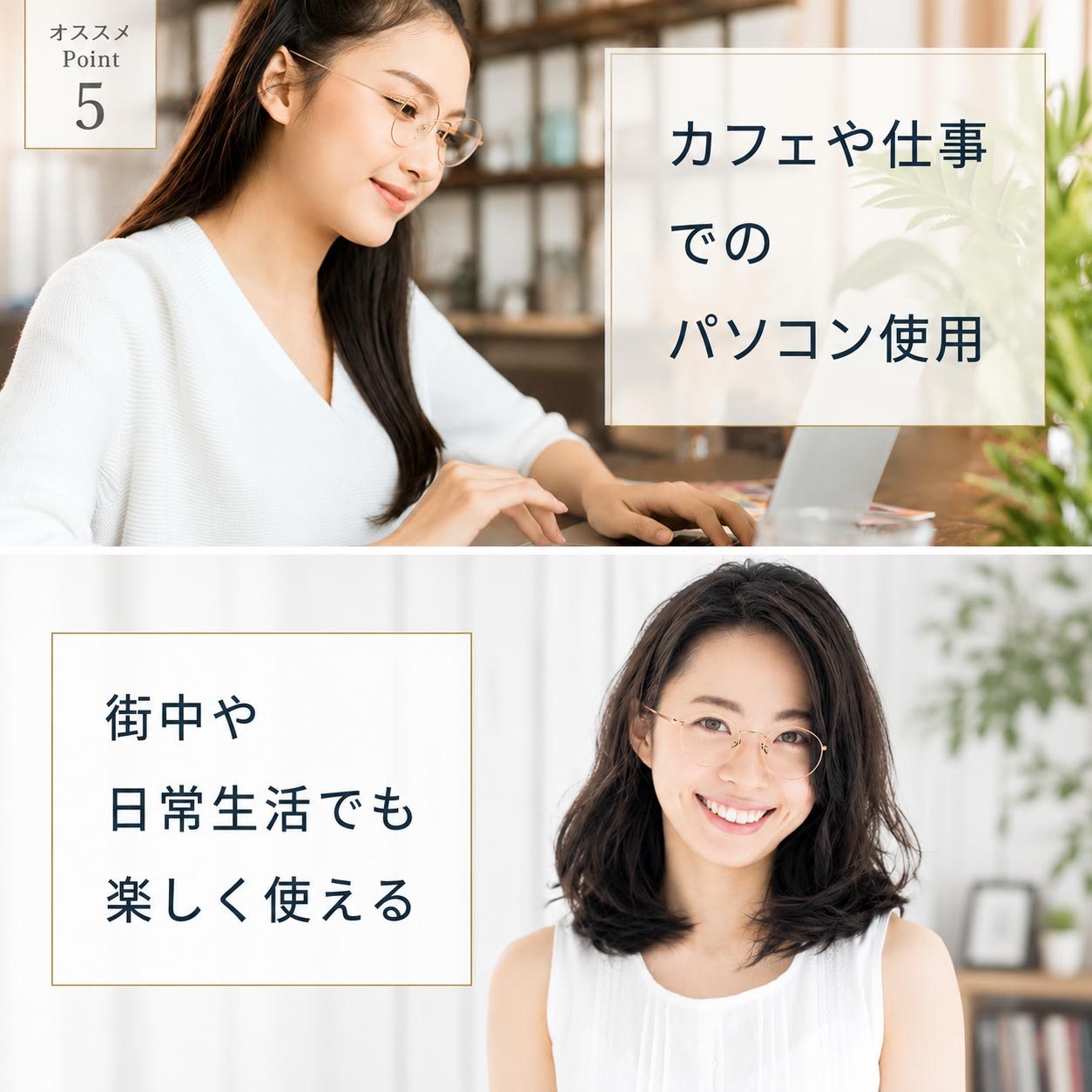 ブルーライトカットメガネ PCメガネ PC眼鏡 ブルーライト 眼鏡 99