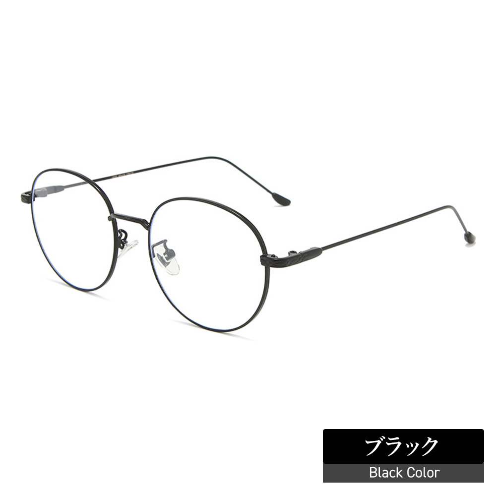 日本JIS規格 ブルーライトカットメガネ PCメガネ レディース メンズ 軽量 99% UVカット ケース メガネ曇り止め付き｜elephant-japan2｜02