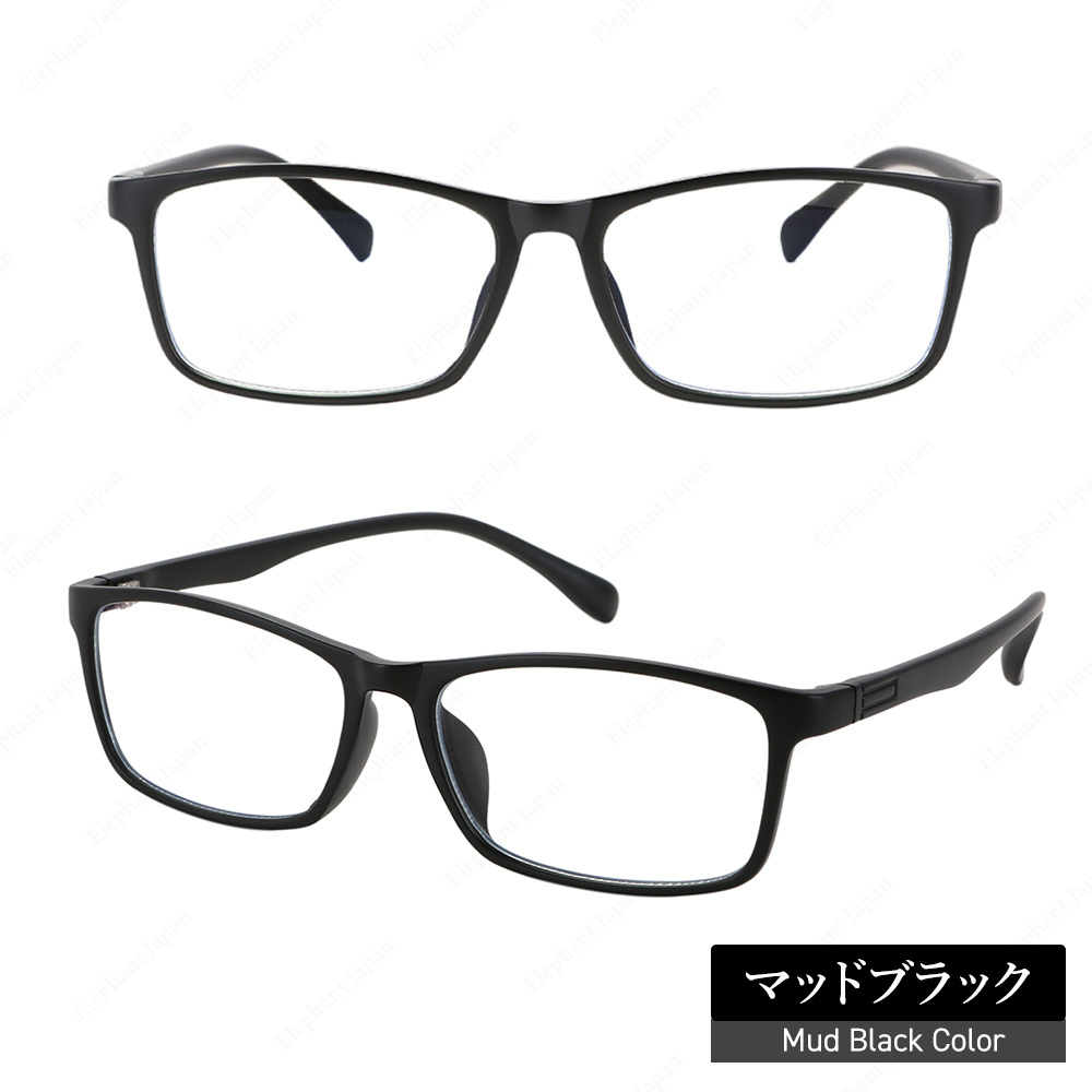 JIS検査済 ブルーライトカットメガネ 99% PC眼鏡 パソコン メガネ メンズ レディース UV...