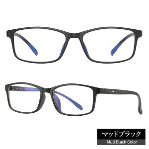 JIS検査済 PCメガネ PC眼鏡 パソコン メガネ ブルーライトカットメガネ 99.9% おしゃれ...