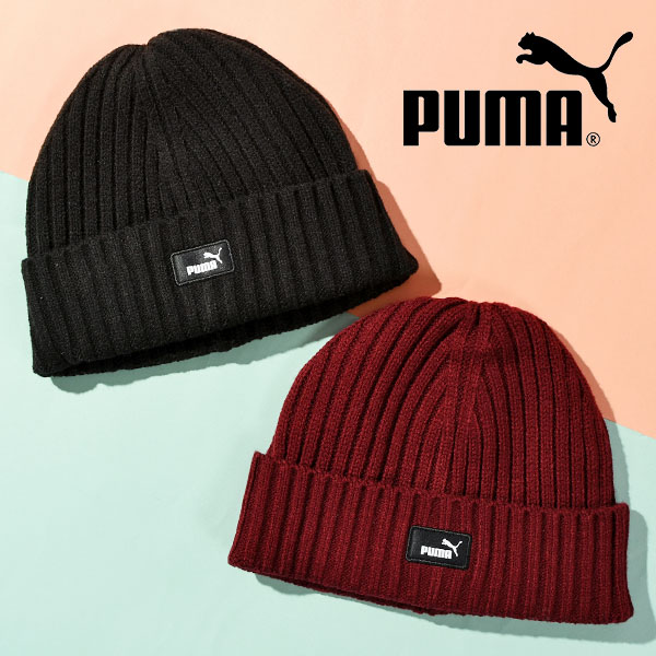 PUMA（プーマ） ネコポス発送！送料無料 30%off ニット帽 メンズ