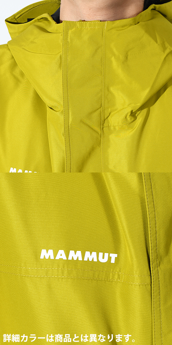 MAMMUT（マムート） ラスト1点 Mサイズ メンズ スキー スノーボード