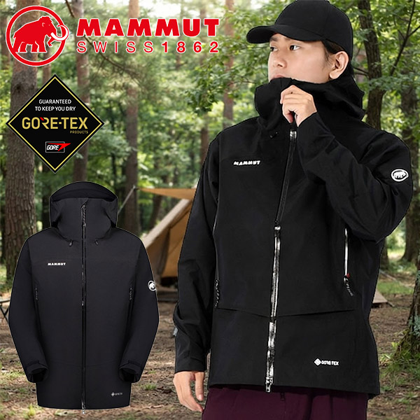 MAMMUT（マムート） Gore-Tex ゴアテックス メンズ アルパイン ガイド