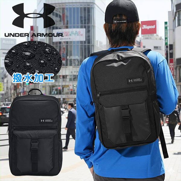 UNDER ARMOUR（アンダーアーマー） リュックサック 撥水 メンズ