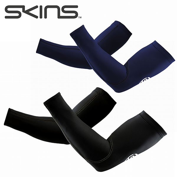 SKINS（スキンズ） コンプレッション アームカバー SKINS SERIES-3