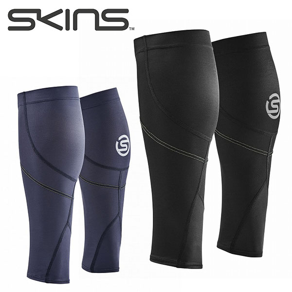 スキンズふくらはぎ用 SKINS（スキンズ） コンプレッション ふくらはぎ サポーター SKINS