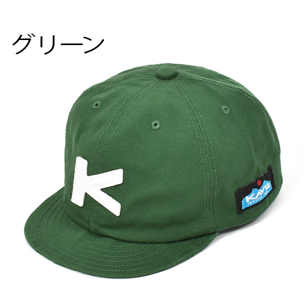 送料無料 つば短い KAVU カブー ベースボール キャップ CAP 帽子 メンズ レディース アウトドア  MADE IN NIPPON 日本製 19820248｜elephant｜04