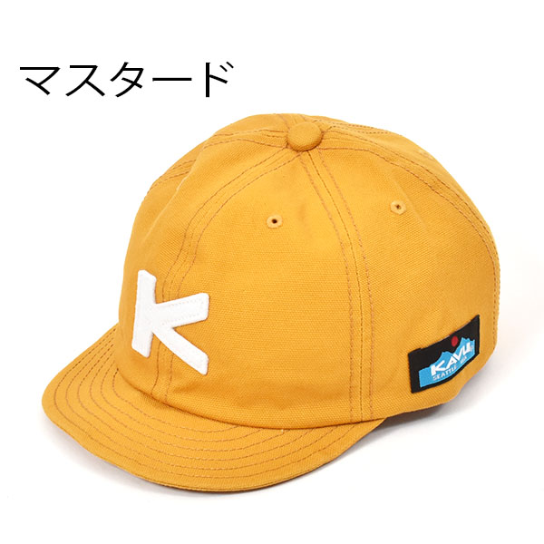 送料無料 つば短い KAVU カブー ベースボール キャップ CAP 帽子 メンズ レディース アウトドア  MADE IN NIPPON 日本製 19820248｜elephant｜05