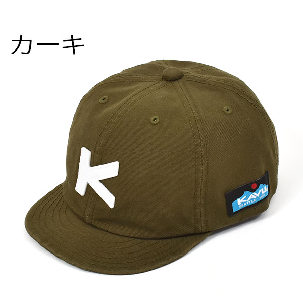 送料無料 つば短い KAVU カブー ベースボール キャップ CAP 帽子 メンズ レディース アウトドア  MADE IN NIPPON 日本製 19820248｜elephant｜07