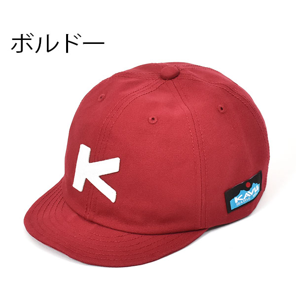 送料無料 つば短い KAVU カブー ベースボール キャップ CAP 帽子 メンズ レディース アウトドア  MADE IN NIPPON 日本製 19820248｜elephant｜09