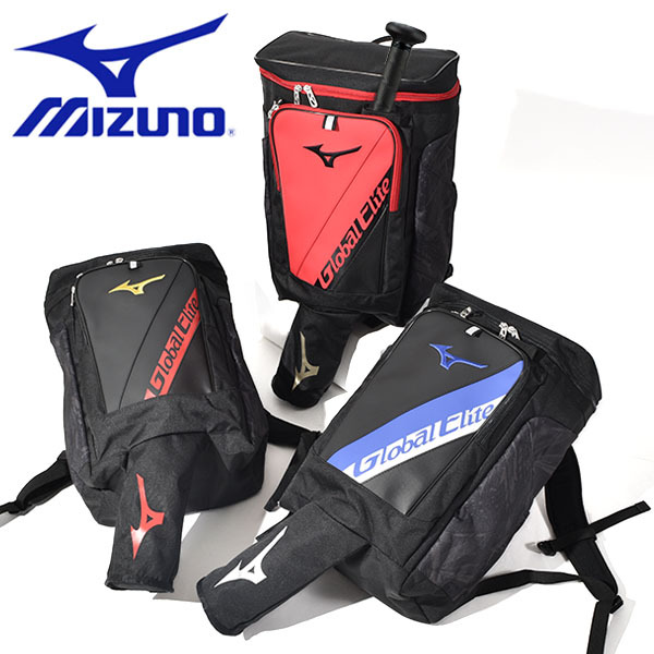 バット収納可能 バックパック ミズノ Mizuno 安心の定価販売 リュックサック バッグ 25l ジュニア キッズ 1fjd1802 21秋冬新作 ソフトボール 得割10 少年野球 野球