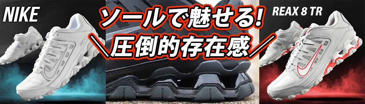 エレファントSPORTS - NIKE（ナイキ）｜Yahoo!ショッピング