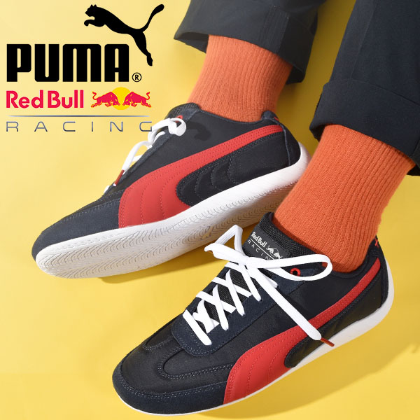 新品未使用 PUMA RedBull スニーカー レーシング | upteck.cl