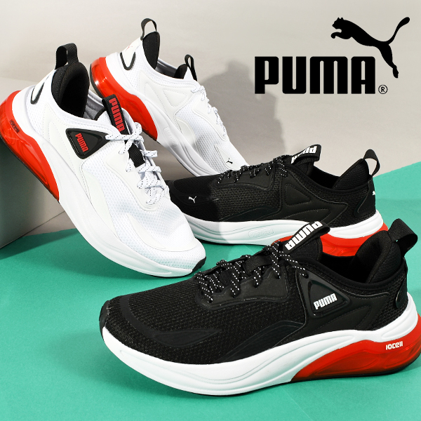 楽天市場】（新作）（2024年秋モデル）PUMA プーマ 安全靴 GLIDE H&L LOW JAPAN ATHLETIC 64.406.0  64.407.0 プロスニーカー ジャパン アスレチック モデル グライド : バンブーロード