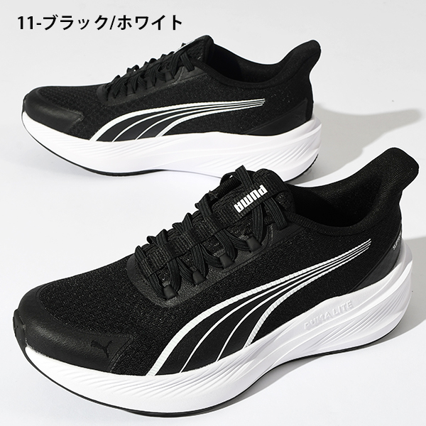 PUMA（プーマ） 期間限定25％off 2026春夏新作 立ったままスッと履ける