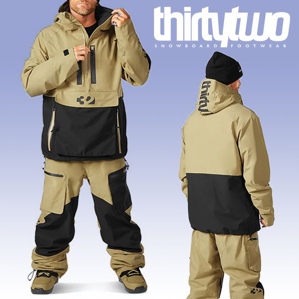 32-m-light-anorak-1.jpg