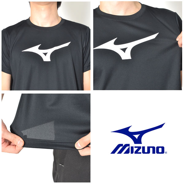 半袖 Tシャツ ミズノ MIZUNO メンズ レディース BS Tシャツ ビッグRBロゴ ランニング ウェア