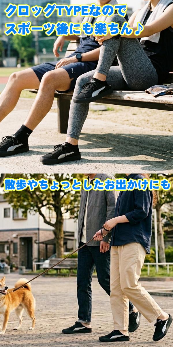 Puma メンズスニーカーの商品一覧 シューズ ファッション 通販 Yahoo ショッピング Puma メンズスニーカーの商品一覧 シューズ ファッション 通販 Yahoo ショッピング