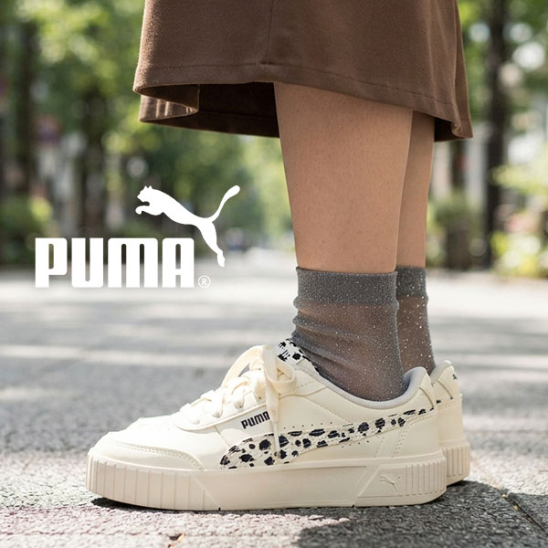 PUMA（プーマ） 2026秋冬新作 ヒョウ柄 レディース 厚底 スニーカー