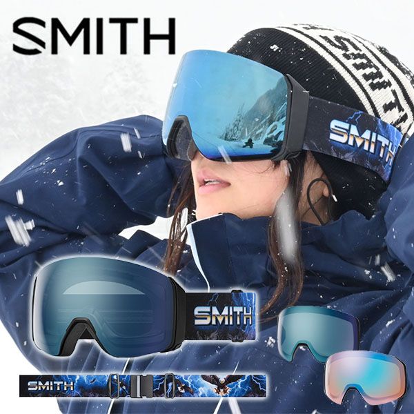 4d-mag-xl-open-1.jpg