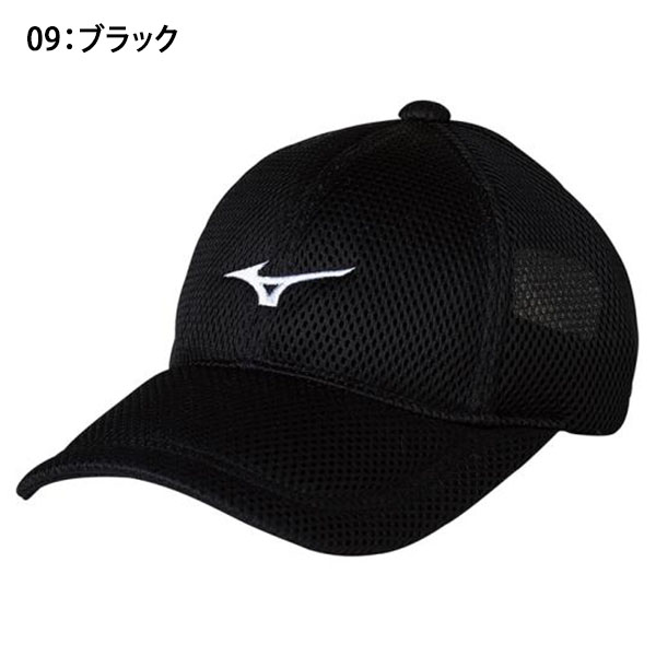 ミズノ 買物 Mizuno メンズ レディース Cap テニス キャップ 帽子