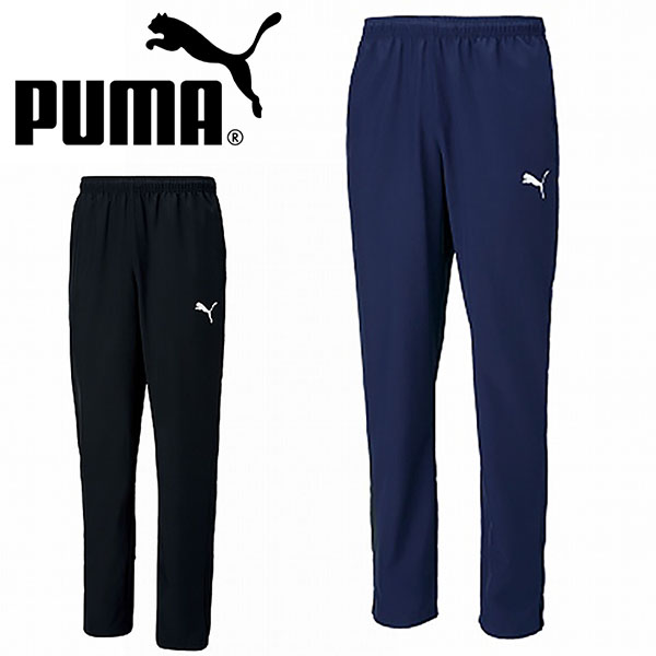 PUMA（プーマ） メンズ ウインドブレーカー パンツ PUMA TEAMRISE