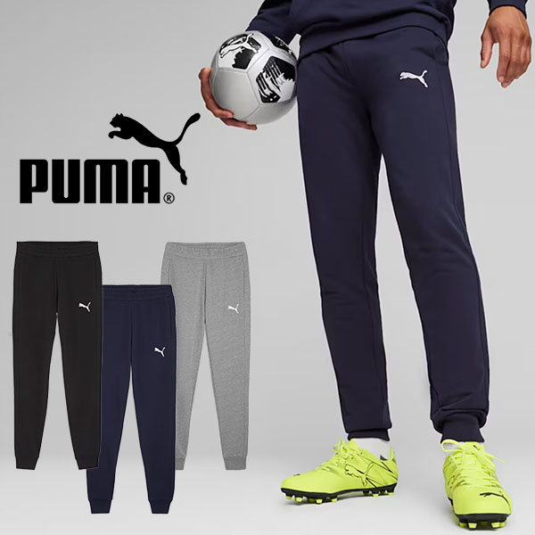 PUMA（プーマ） メンズ ジャージ パンツ 下 PUMA TEAMGOAL カジュアル