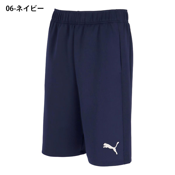 PUMA（プーマ） メンズ ショートパンツ 下 PUMA TEAMFINAL TR HALF