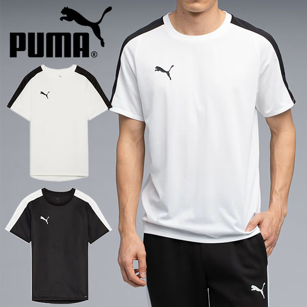PUMA（プーマ） ゆうパケット発送！ 送料無料 メンズ 半袖 Tシャツ