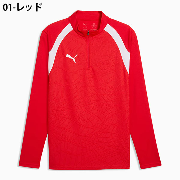 PUMA（プーマ） メンズ ジャージ ジャケット PUMA TEAMFINAL TR 1/4