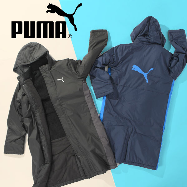 プーマ キッズ 裏ボア ベンチコート PUMA ACTIVE SPORTS ベンチ 