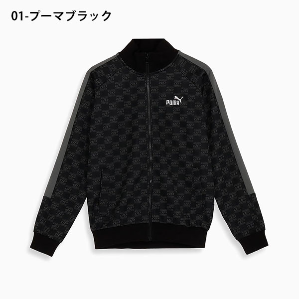 PUMA プーマ モノグラム柄ジャージ PUMA（プーマ） 限定店舗品 26%off モノグラムジャケット メンズ