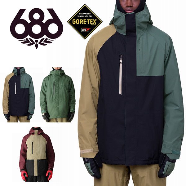 686（シックスエイトシックス） 40%off スノーボードウェア 686 SIX