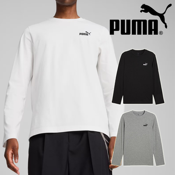 PUMA（プーマ） メンズ 長袖 Tシャツ PUMA ESS NO.1 ロゴ LS Tシャツ