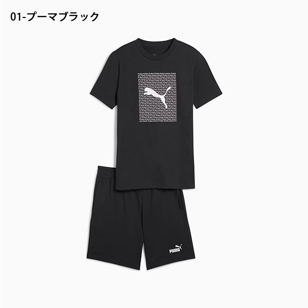 PUMA 赤 シャツ & 黒 ショーツ XLセット PUMA シャツとショーツセット XL レッド/ブラック
