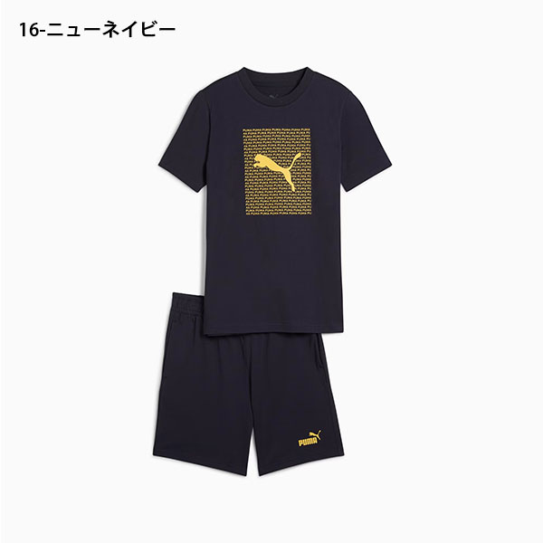 PUMA シャツとショーツセット XL レッド/ブラック 楽天市場】ショーツ セット（ブランドプーマ）の通販