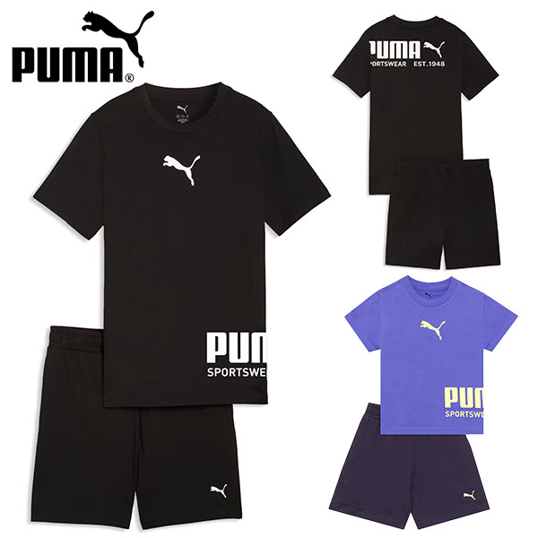 PUMA（プーマ） ラスト1点 140cm キッズ 半袖 上下セット ジュニア